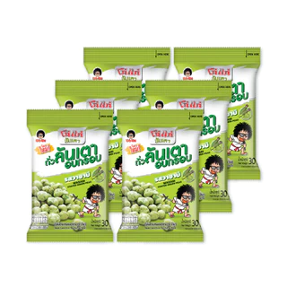 โก๋แก่ลันเตารสวาซาบิ ขนาด 30g ( 1แพ็ค6 ซอง)