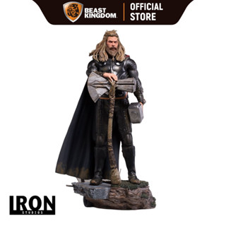 Iron Studios Thor: Avengers Endgame Legacy Replica 1/4 Scale