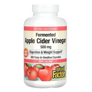 [360 แคปซูล] Natural Factors Apple Cider Vinegar 500 mg  แอปเปิ้ล ไซเดอร์ วีนีการ์