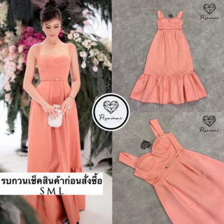 เดรสสายเดี่ยวตัวยาวสีโอรส มาพร้อมเข็มขัด สวย หรู ดูแพง เหมาะกับงานแต่งมากๆ ใส่สวยมากกกก ราคานี้มือต้องไวเลยค่า รุ่นนี้ใส