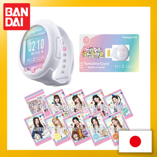 Tamagotchi Smart NiziU Special Set【Direct from Japan】(Made in Japan)