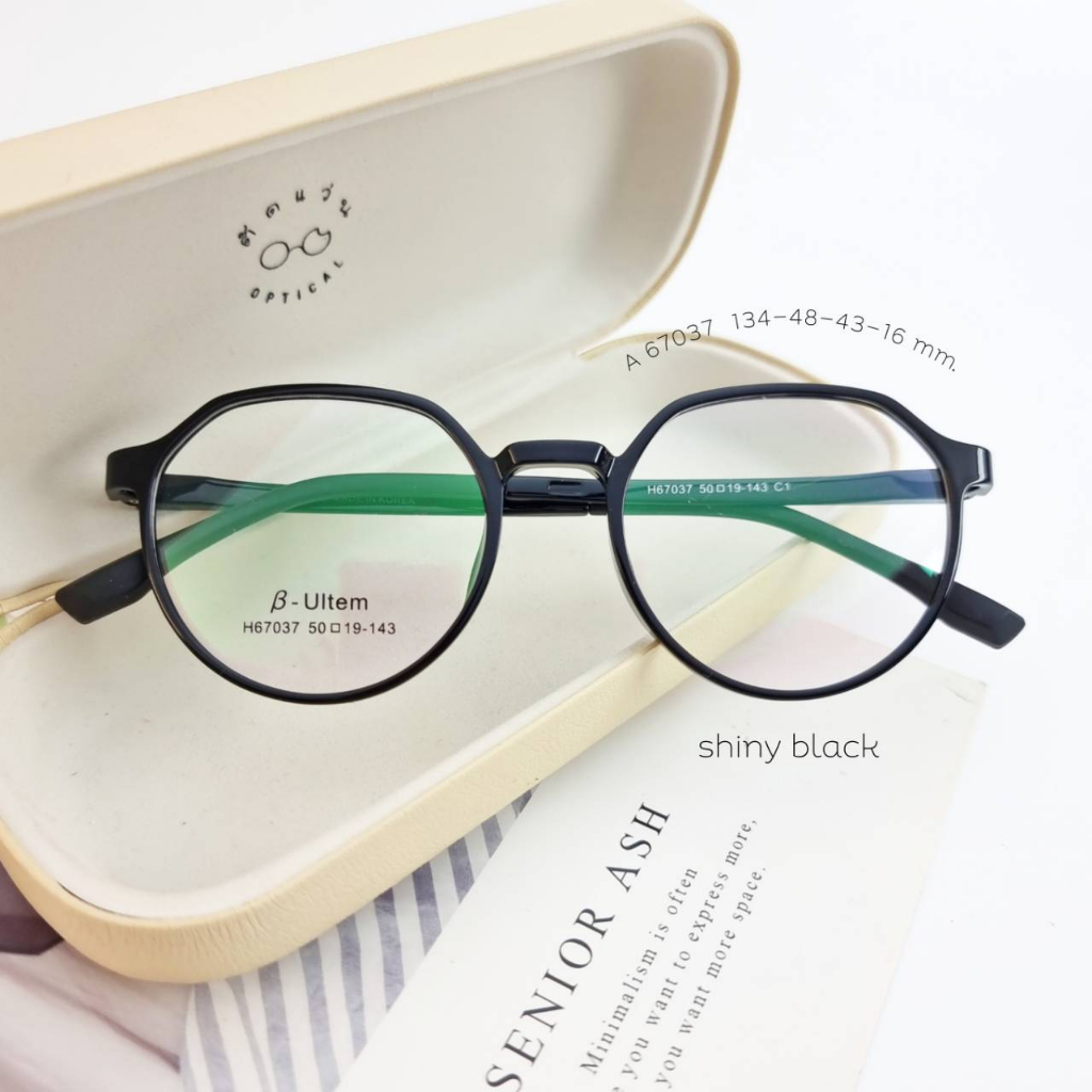 แว่นตา แว่นกรองแสง แว่นสายตา สไตร์เกาหลี สั่งตัดค่าสายตาได้ค่ะ (รุ่น 3187