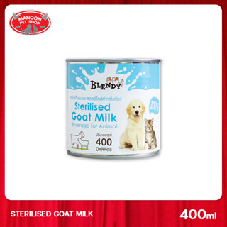 [MANOON] BLENDY Sterilised GOAT MILK Beverage for Animal เบรนดี้ นมแพะสเตอริไลส์แท้ สำหรับ สุนัขและแมวทุกวัย 400ml.