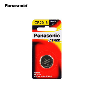 Panasonic CR2016 Lithium 3V ของแท้นำเข้า แพคเดียว1ก้อน