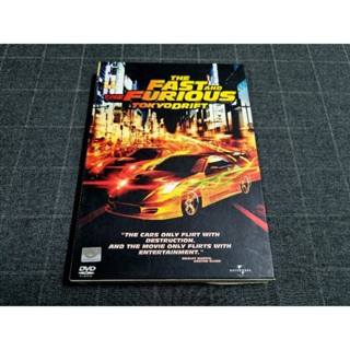 DVD ภาพยนตร์แอ็คชั่นภาคต่อสุดซิ่ง "The Fast and the Furious: Tokyo Drift / เร็ว..แรงทะลุนรก ซิ่งแหกพิกัดโตเกียว" (2006)