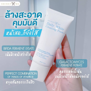 โฟมล้างหน้า 💦Daily White Cleansing Foam💦