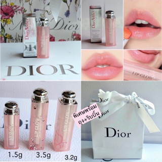 ลิปบาล์ม  DIOR ADDICT LIP GLOW พร้อมถุง ส่งจากกทม100%