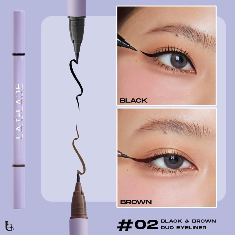 อายไลเนอร์ลากลาส Laglace Eyeliner ติดทน กันน้ำ กันเหงื่อ
