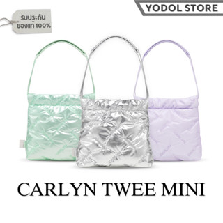 CARLYN TWEE MINI 7colors_H73305010