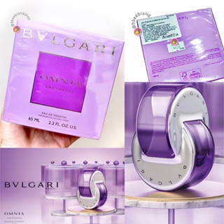 Bvlgari Omnia Amethyste EDT (กล่องซีล) กลิ่นหอมอ่อนหวานคลาสสิค ที่ได้แรงบันดาลใจจาก “Amethyste” อัญมณีสีม่วง