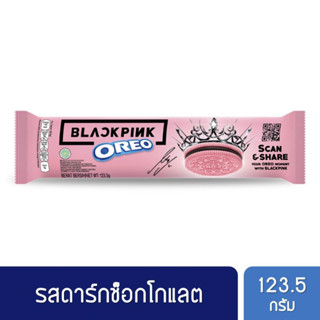 โอรีโอแบล็กพิงก์คุกกี้สีชมพูสอดไส้ครีมรสดาร์กช็อกโกแลต 123.5กรัม