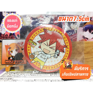 Shoukichi Naruko Yowamushi Pedal โอตาคุน่องเหล็ก เข็มกลัดของแท้