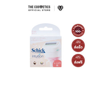 Schick Intuition Moisture Care Razor Refill 85g     มีดโกนพร้อมสบู่แบบรีฟิล สูตรบำรุงผิวเนียนนุ่มชุ่มชื้น