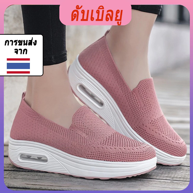 รองเท้าสลิปออน ระบายอากาศ พื้นทรงแบน ลําลอง สําหรับผู้หญิง