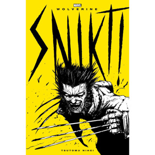 Wolverine: Snikt! ภาษาอังกฤษ