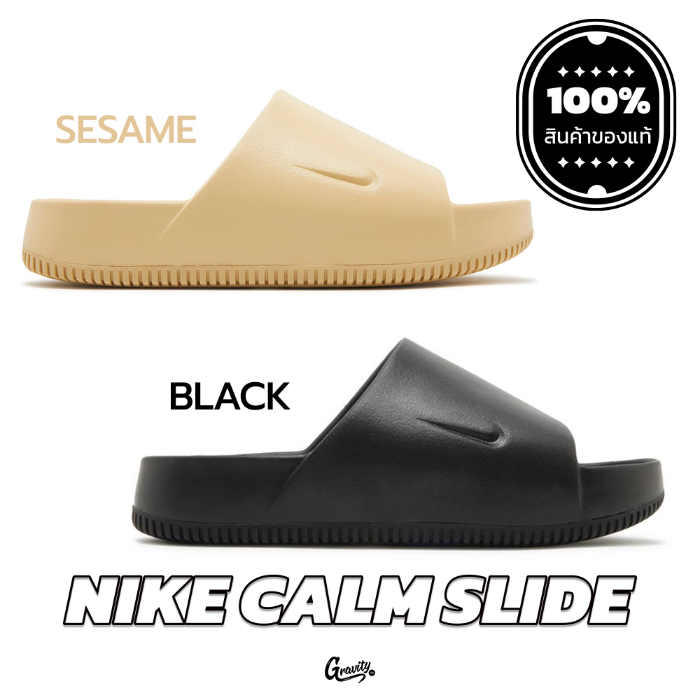 [แท้💯%] Nike Calm Slide พร้อมจัดส่ง