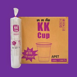 16 ออนซ์เนื้อ PET ยี่ห้อ KK CUP  บรรจุ1000ใบ