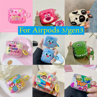 【ส่งจากไทย】เคส มาใหม่ สำหรับ Airpods3 /gen3