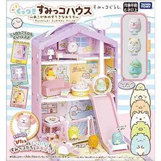 Sumikko Gurashi Sticky Sumikko House ~โหยหาบ้านวิเศษ~