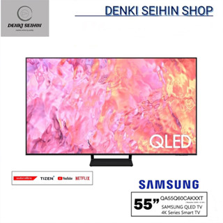 SAMSUNG QLED TV 55" Q60C QLED 4K Smart TV 55 นิ้ว 55Q60C รุ่น QA55Q60CAKXXT ( 55Q60C )