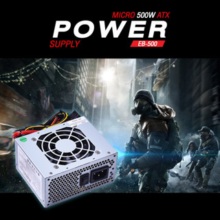 🌟PSU OKER EB-500 MICRO 500watt ATX ( Power Supply ) พาวเวอร์ซัพพลาย ที่ระบายความร้อนได้ดี พัดลมเงียบ ไม่ผิดหวัง! 🔥