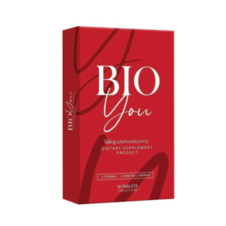 BIO YOU ไบโอยู (กล่องแดง) 1กล่อง 10 แคปซูล