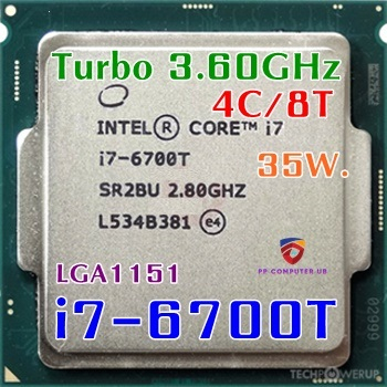 I7-6700T Turbo 3.6GHz 4C/8T (LGA1151)  แรงแบบประหยัดไฟ แถมซิลิโคน