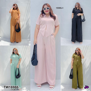 TwinsShopVip💗พร้อมส่ง TW16986 Set #Bigsize 2 ชิ้น เสื้อผ่าหน้า + กางเกงขายาว ..