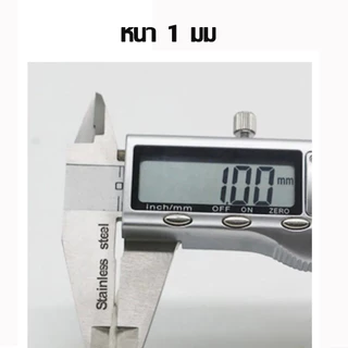 เทปกาวสองหน้านาโน กว้าง2cm ยาว1/3/5m ติดแน่นหนึบ สามารถล้างแล้วนำกลับมาใช้ได้ เทปนาโน