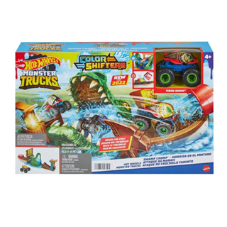 Hot Wheels Monster Trucks Color Playset ฮอตวีล มอนสเตอร์ทรัคส์ ชุดรางหนองน้ำพิฆาต รุ่น HGV14