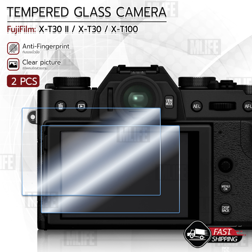 กระจก FujiFilm รุ่น X-T30 II / X-T30 / X-T100 กระจกกันรอย ฟิล์มกันรอย กระจกนิรภัย ฟิล์มกระจก กล้อง เ