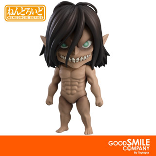 Nendoroid 2022 Eren Yeager: Attack Titan Ver.: by Good Smile Company (ลิขสิทธิ์แท้)