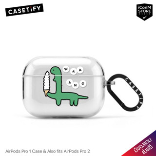 [พร้อมส่ง] CASETiFY - Soft Serve เคสสำหรับ AirPods Pro 1 &amp; Pro 2 [ผ่อน0% ส่งฟรี มีของแถม]