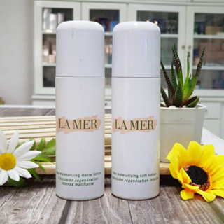 LA MER The Moisturizing Matte Lotion &amp; Soft Lotion 50ml NoBox มอยส์เจอไรเซอร์โลชั่นบำรุงผิว