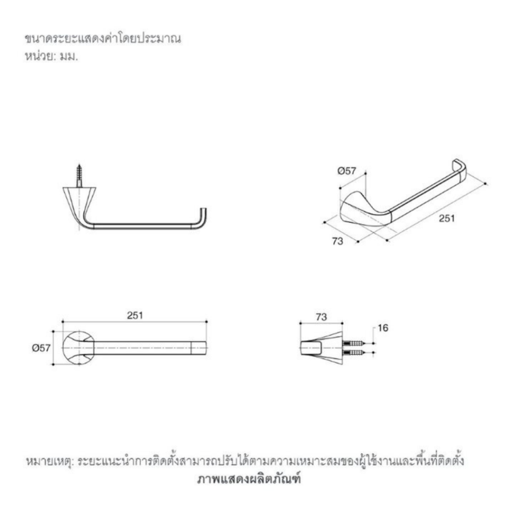 KOHLER Cursiva towel ring ห่วงแขวนผ้า รุ่นเคอร์ซิวา สีโครเมียม KR26689