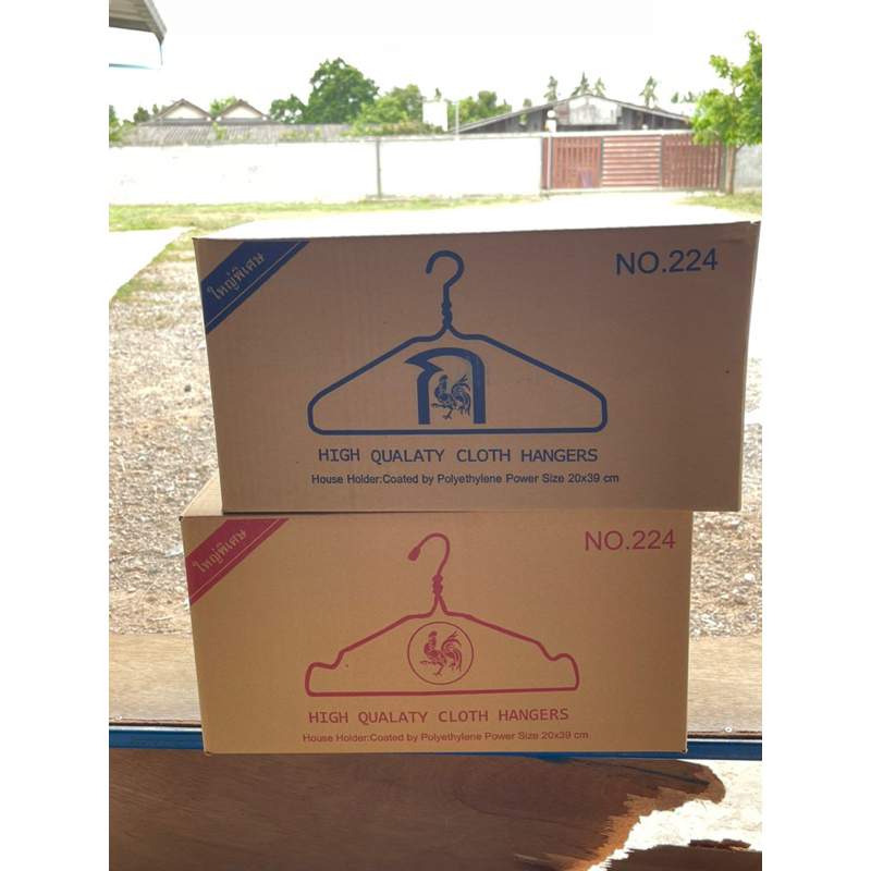 (ลัง) ไม้แขวนเสื้อ ก.ไก่ ไม้แขวนลวด ไม้แขวนเสื้อผู้ใหญ่