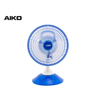 AIKO ไอโกะ พัดลมชาร์จไฟ พัดลมแคมป์ปิ้ง ขนาด 8 นิ้ว 2 in 1 Rechargeable fan พร้อมสาย USB รุ่น KN-L2909