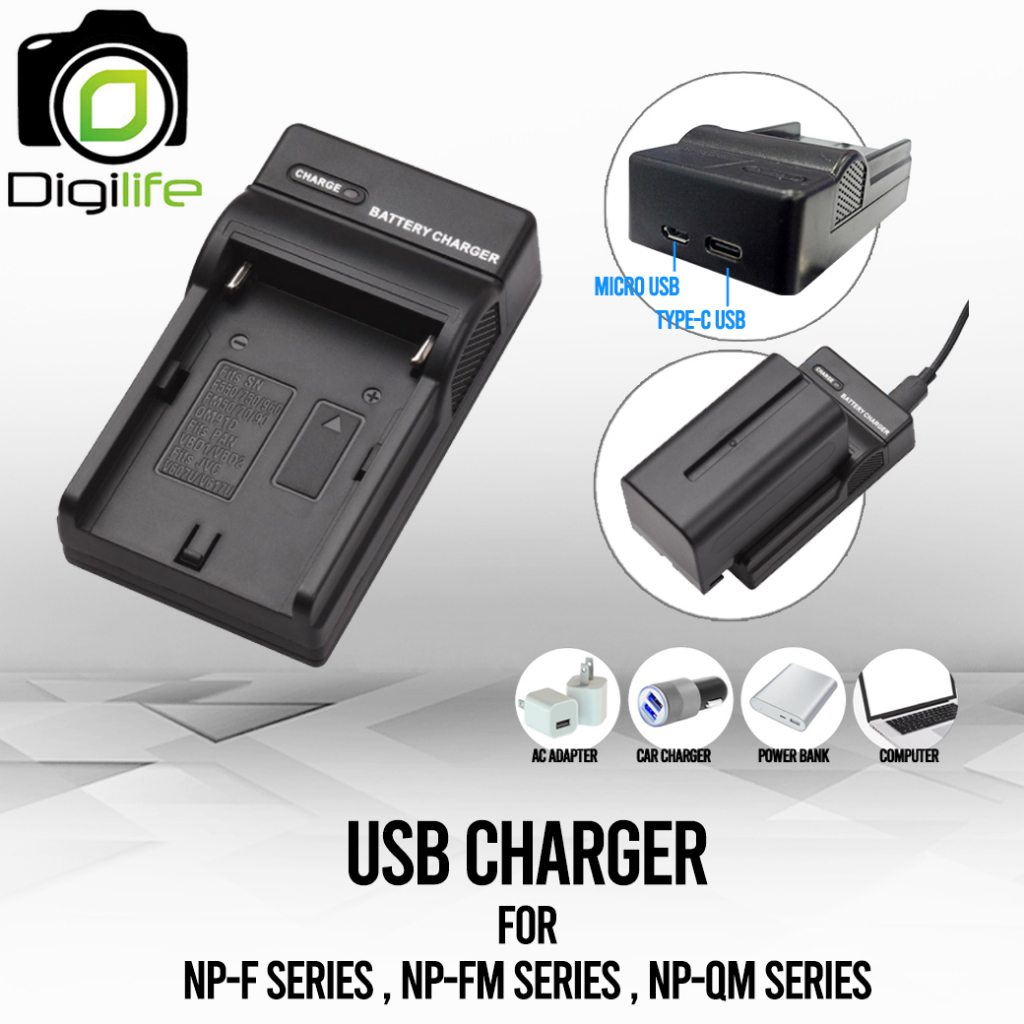 OEM Charger F750 **แบบUSB** For Battery NP-F550, F750, F750, F770, F950, F960, F970, FM30, FM50, FM7