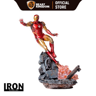 Iron Studios Iron Man MK85: Avengers Endgame BDS 1/10 Scale