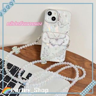 🔥สไตล์ใหม่🔥เคสไอโฟน iphone 11 14 Pro Max ins ผีเสื้อที่ยอดเยี่ยม คลิปหลังแนวทแยง เคส iphone 12 13 Pro Case for iPhone