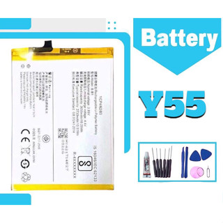 เเบตเตอรี่วาย55, Battery Y55/Y55s แบตเตอรี่Y55,แบตY55, แบตY55เอส สินค้าพร้อมส่ง รับประกัน​6​เดือน​