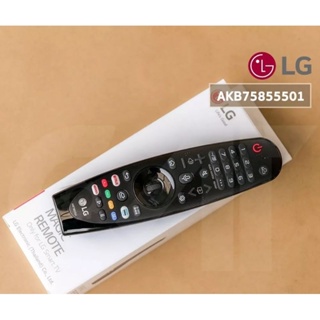 LG Magic Remote เมจิกรีโมท AN-MR21