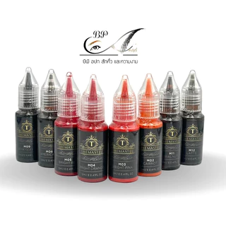 สี T Master สีทีมาสเตอร์ สีสักคิ้วTMaster ขนาด 12ml