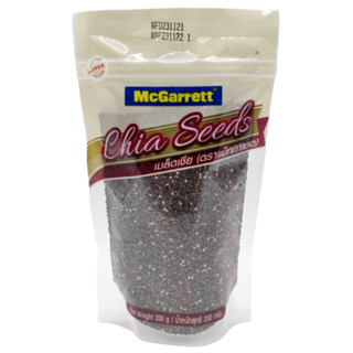 แม็กกาแรต เมล็ดเจีย 200 กรัม - Chia Seed 200g McGarrett brand