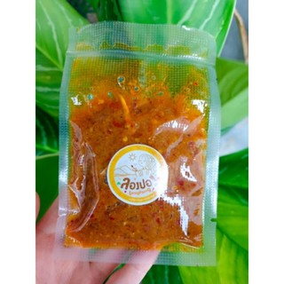 🚚🌶️พร้อมส่ง,น้ำพริกตะไคร้ ขนาด 50g ใช้น้ำมันมะพร้าว 100% ผัด อร่อย ละมุนมาก ฮาลาล