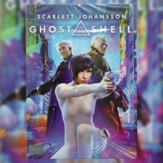 ดีวีดี ภาพยนตร์ Ghost in the Shell โกสต์อินเดอะเชลล์ แผ่นมาสเตอร์มือหนึ่ง/ลิขสิทธิ์แท้ เสียงสองภาษา สลิปสวม