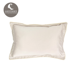 LOFTYSOFT ปลอกหมอน Cotton Silk 550 เส้นด้าย Elegance - Autumn Beige