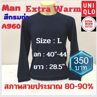 A960 เสื้อฮีทเทคเอ็กซ์ตร้าวอร์มชาย uniqlo heattech extra warm man มือ2