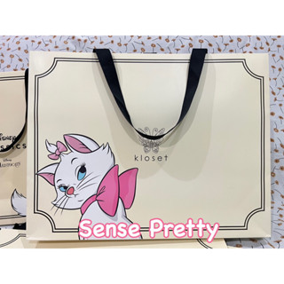 Kloset ถุงกระดาษ ของแท้จากshop 🌷ถุงกระดาษ kloset🌷