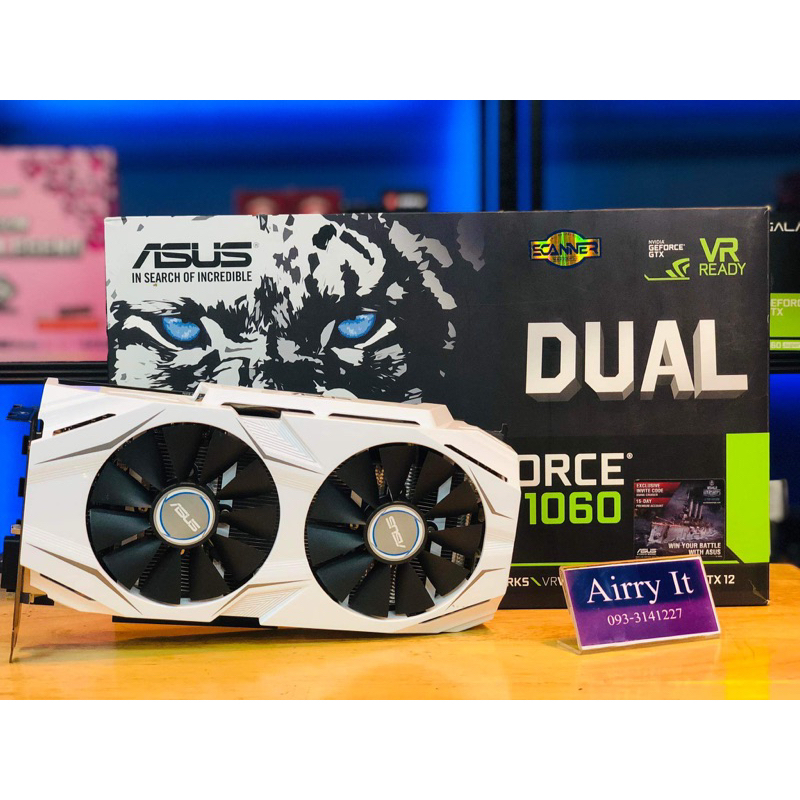 การ์ดจอมือสอง GTX1060 3gb oc asus
